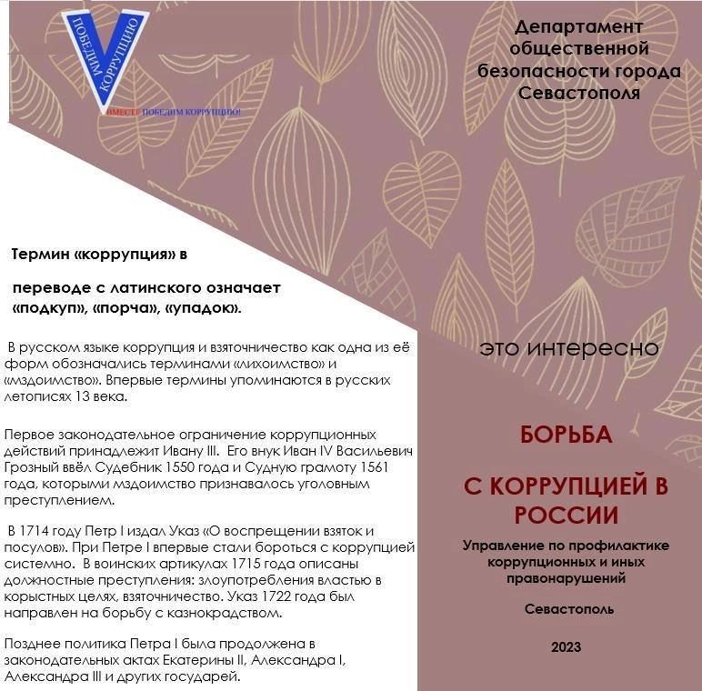 ������ ��������������� ��������� - ���� �� ������ �������� ����������� ��������� �����������