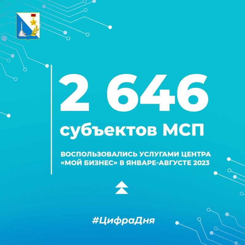 ����� �������: � ������ ���� �� ������ ������� 2646 ���� �������� ��������� ������ ���� ������
