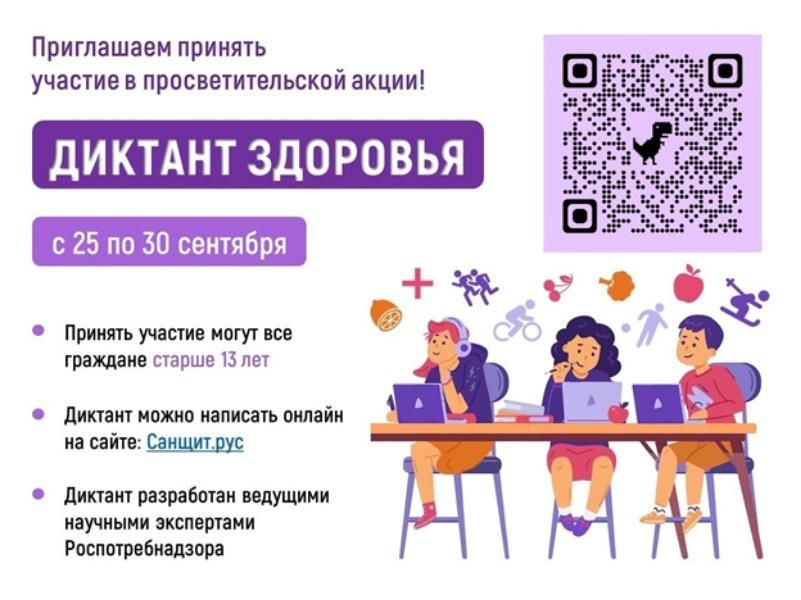 �������������� ���������� ������� ������� � ����� �������� ���������