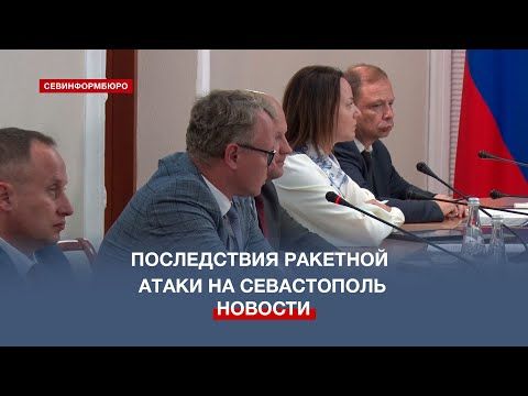� ���������� �������� ����� �� ����������� ���������� 7 ��������������� �����