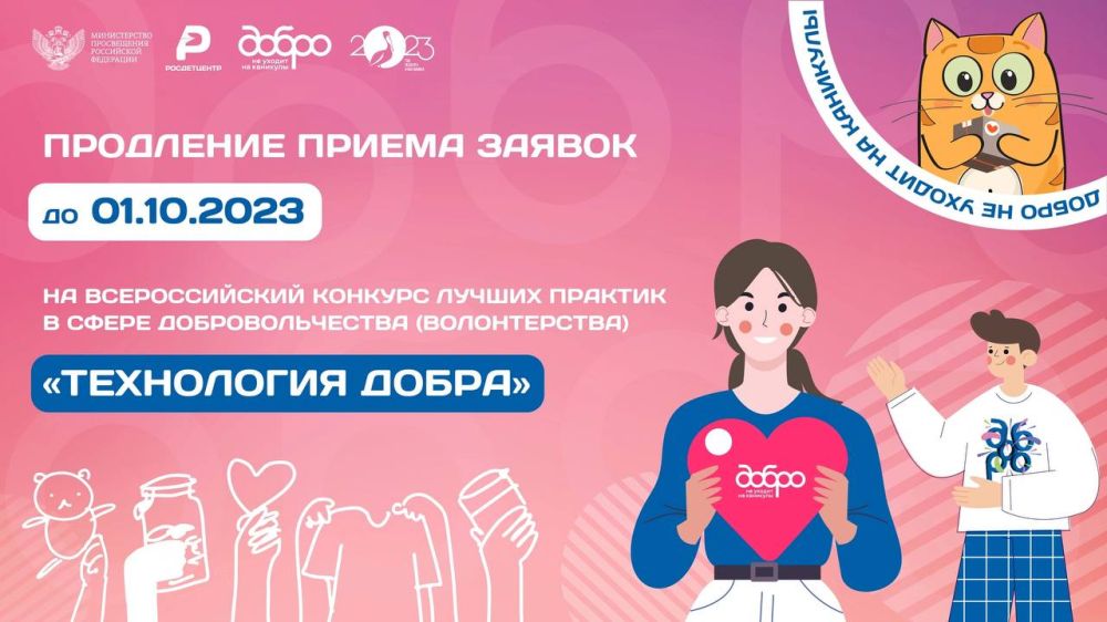 ��� ���� ������ ��� ������ ������ �� ������������� ������� "���������� �����"!