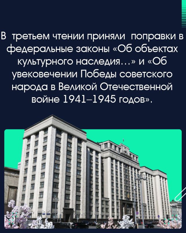 ������� �����: � ������� ������ ������� �������� � ����������� ������ ��� �������� ����������� ���������� � ��� ������������ ������ ���������� ������ � ������� ������������� ����� 1941�1945 �����