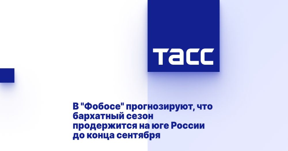 � "������" ������������, ��� ��������� ����� ����������� �� ��� ������ �� ����� ��������