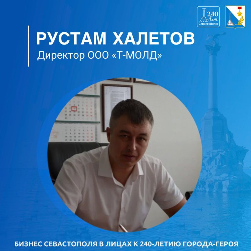 ����� �������: ����������� ����������� 240 ���, � ����������� ��-���� ��� ����� 20 ��� ������� ��������� ������������ �����-���� � ������� � ������