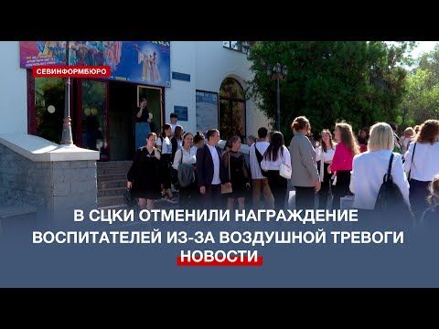 � ���� �������� ����������� ������ ������������ ����������� ��-�� ��������� �������