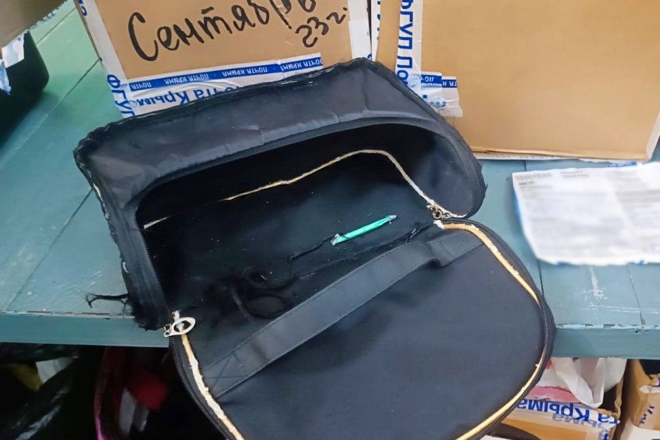 � ������������ �������� ����������� �������� �������� ���������