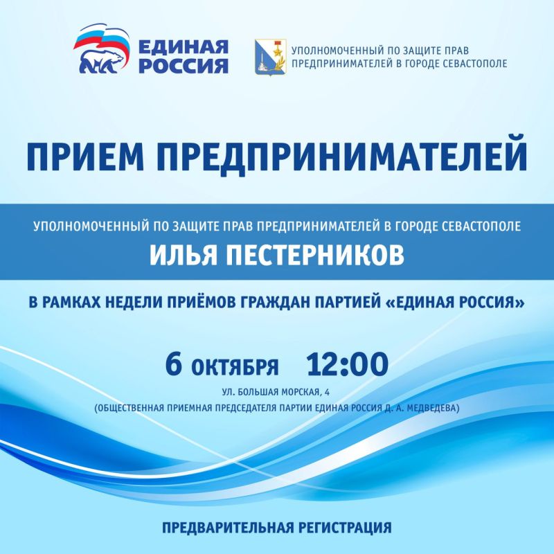 ���� �����������: � ������ ������������ ������, �������������� �� ������ ���� ���������������� �������� ���������� ���� �� ��������� ������������: