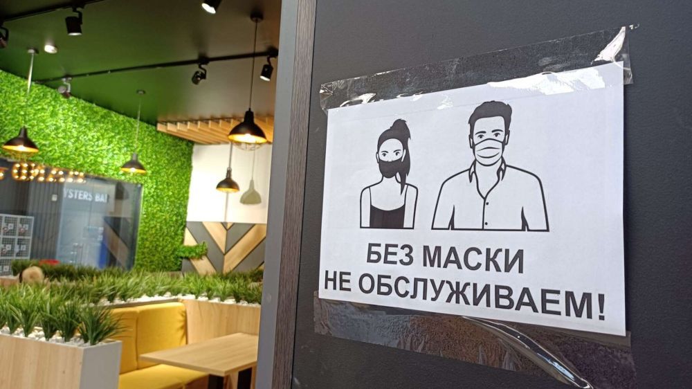 ������� �� ����: 27 ��������