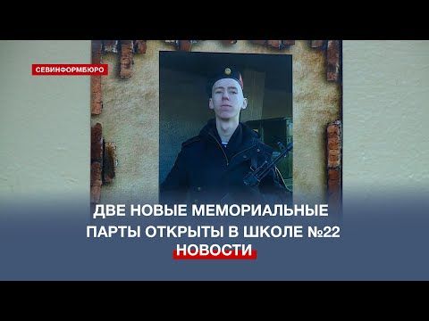 ������� ����� � ������ � ������ ��� ������� ������ � ������� ��������� ��������� � ����� �22