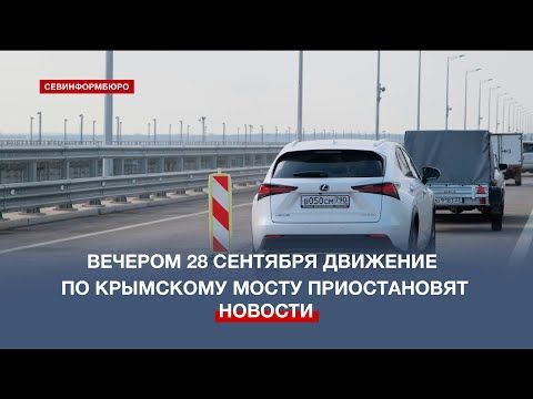 ������� 28 �������� �������� �� ��������� ����� ������������