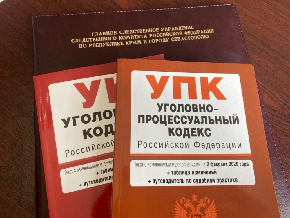 � ����������� ��������� ������������� ���� � ��������� ���������� ��������-��������