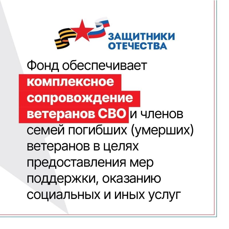 ����������, � ����������� �������� ������������ ��������� �������� ���������� ���������