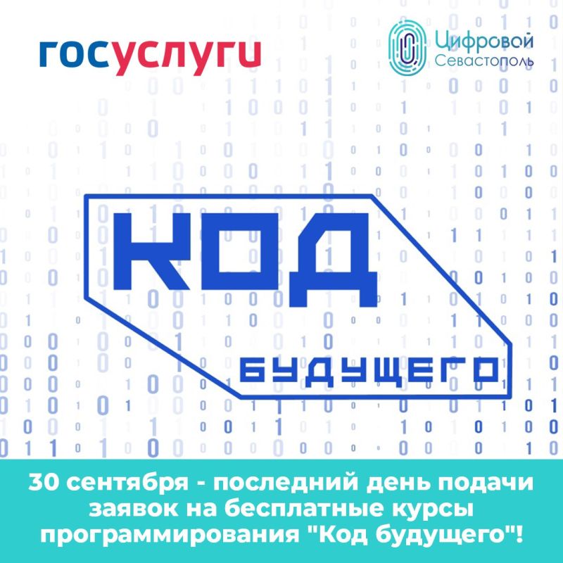 30 �������� - ��������� ���� ������ ������ �� ���������� ����� ���������������� "��� ��������"!