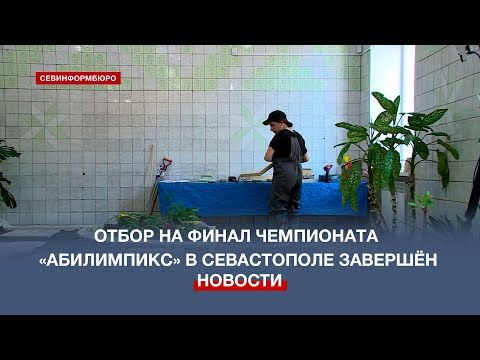 ������������ �� ������������ ������� ��������� ����� �� ����� ���������� �����������