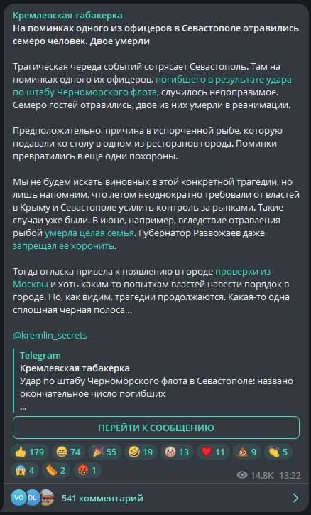 ����: � ����������� �� �������� ������� ��, ��������� �� ����� ��� �� �����, ����� ������� ���������� �����