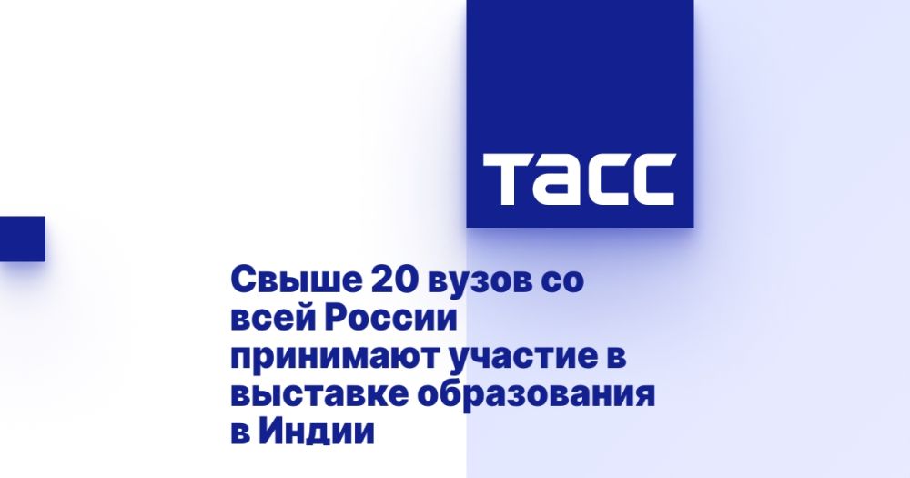 ����� 20 ����� �� ���� ������ ��������� ������� � �������� ����������� � �����