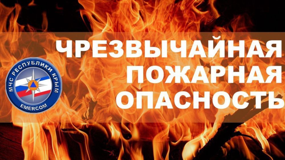 �� ������ ���������� ���������� �� ����������������� � ����������� ���������� ������, 30 �������� � 02 ������� � ����� � � �. ����������� ���������� ������������ �������� ���������