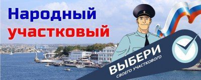 � ����������� ������ ������ ���� �������������� �������� ��������� ���������� � 2023�
