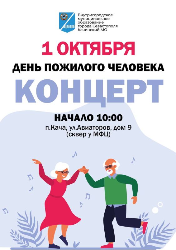 1 ������� 2023 ���� � 10:00