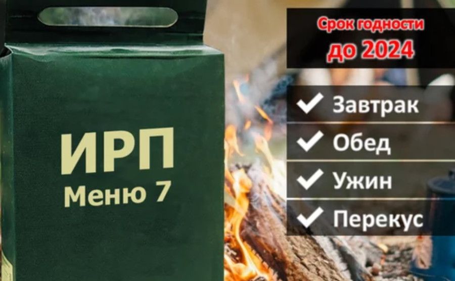 ��������������� ��������������� ����� ��� ��� �� ������� ��������� ������