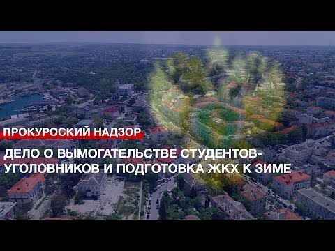 ���� � �������������� ���������-����������� � ���������� ��� � ���� � ������������ ������