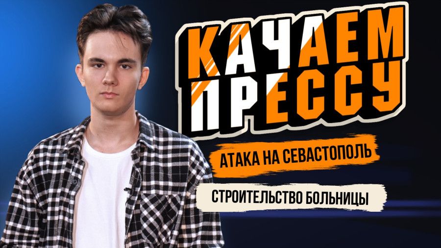 ������� ������: ��� �������� �������� ����� �� �����������, ��������� �����, ����������� ����