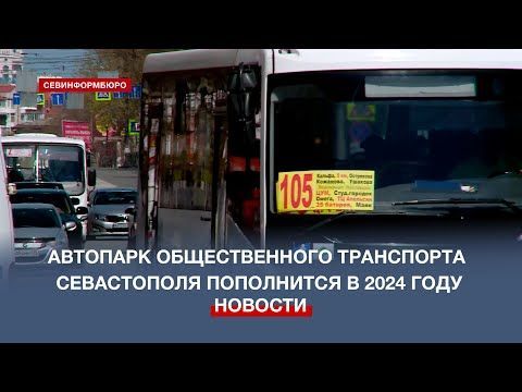 �������� ������������� ���������� ����������� ���������� � ������ 2024 ����