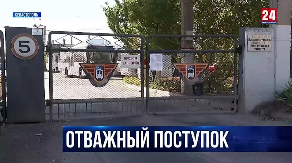 ��� ��� �������� ����: �������� �������� ���������, ��� ����������� ����� ����� �������� ����� �� ����� �� � �����������