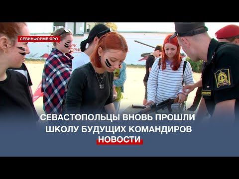 ���, �����������, �����������: ������������� ������ ����� ������� ����������