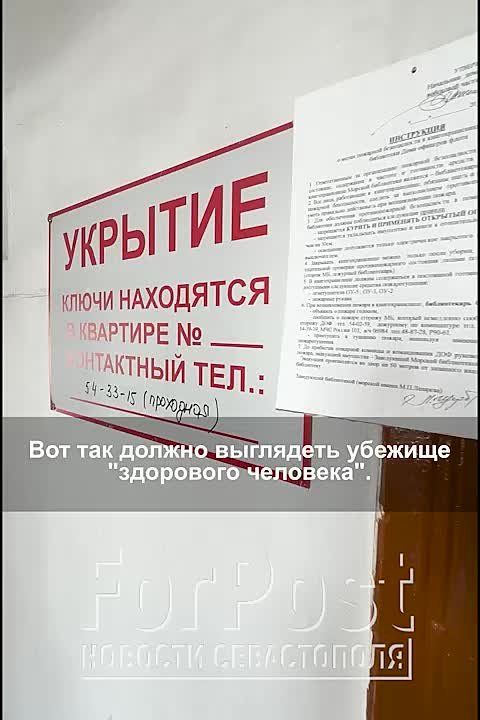����� ������ ��� ����������: � ����������� ������� ��������� ������� "��������� ��������"