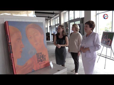� ����������� ��������� ������������, ����������� ��� ������������� ����� �������� � �������