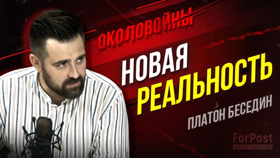 ������������: ����������� ����������� � ��������� ���� ��� �����