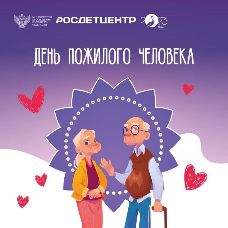 � ������� ��������� ���� ��������� ����, ����� ������ ������������� �������� �������� ��������������� � ������� �������� ����� �������������, ���� �������� ������� � ������������� � ����� - ��� 1 �������, ��� ������������� ���� ������� �����