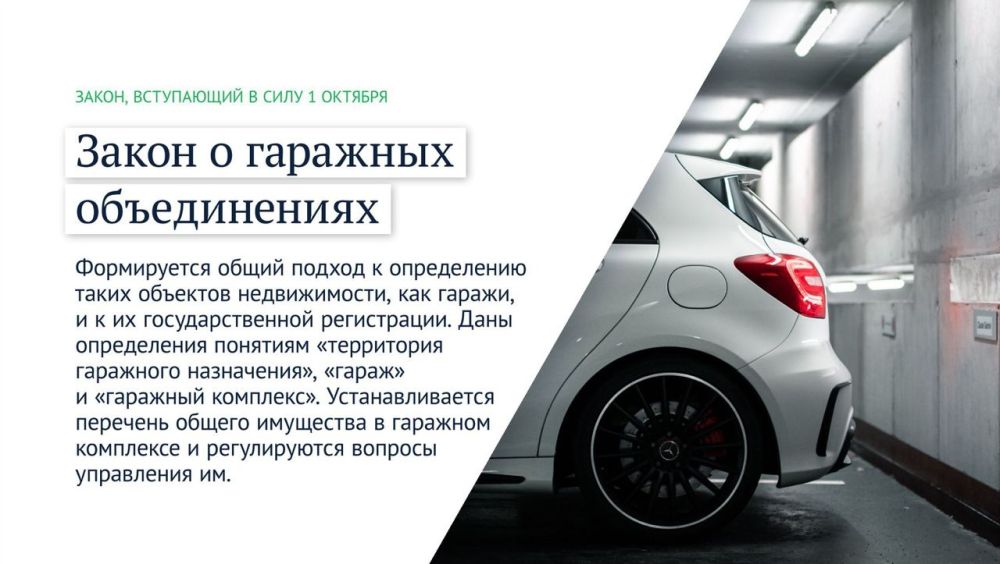 ������� �����: ����� ������ �������� � ���� � ������ �������� �������