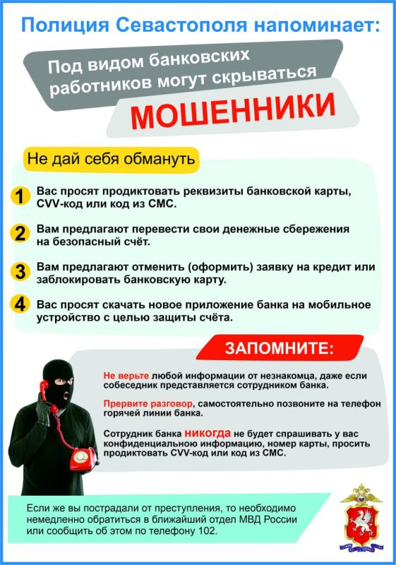 ������� ����������� �������������: ��� ��������� ������ ����������� ����� ������������� ��������� �������� �������� ��������!