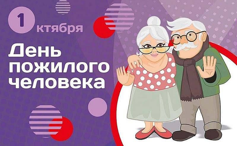 ������� �������: ������� ���������� ������������� ���� ������� �����