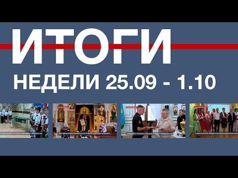 �������� ������� ������ � �����������: 25 �������� - 1 �������