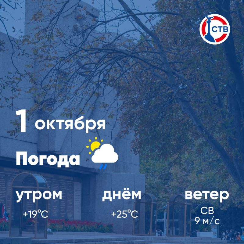 ������ ����, �������������! �������, 1 �������, � ������ �����������, �������� �����