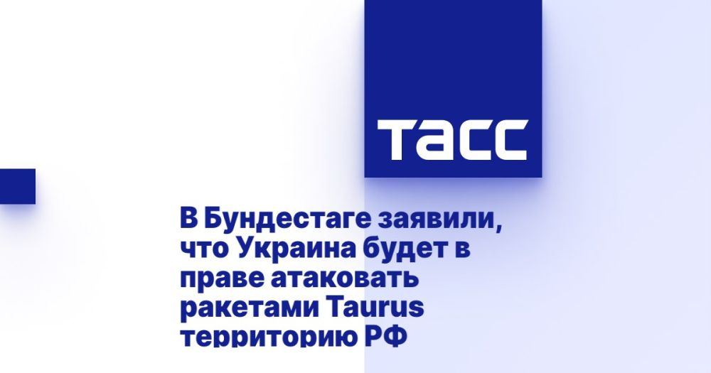 ����� ���������: ������������ �������� �� ������� �������� �������, ��� ���. ������� ����� ��������� ������ Taurus � ���������� 500 ��, �������� ��� ����� ����� ����� �������� ����� �� ���������� ������