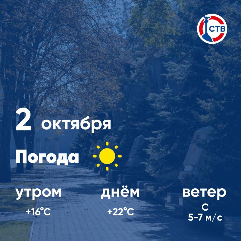 ������ ����, �������������! �������, 2 �������, � ������ ��������, ��� �������