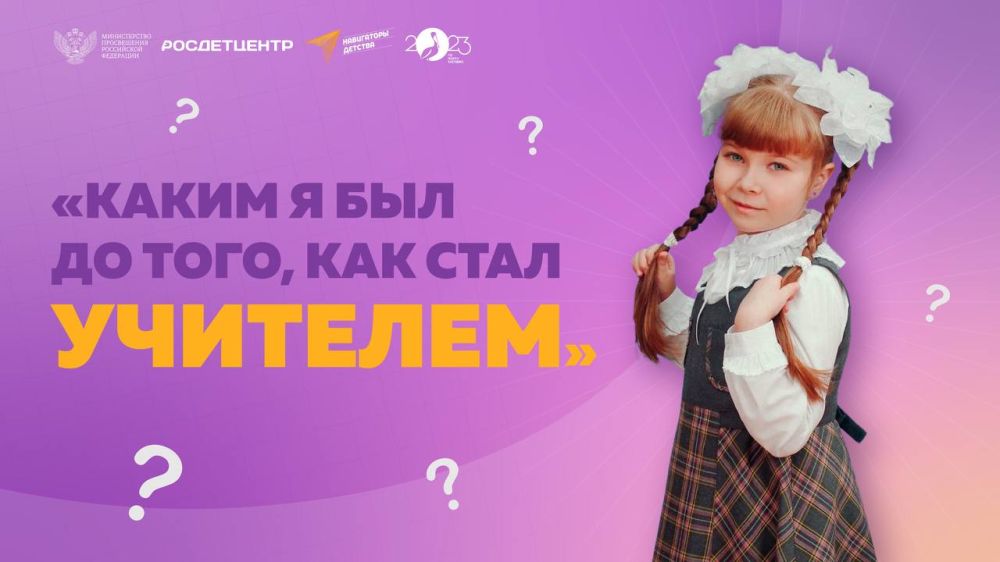 ����� �� ��� ������� ������ � ��� �� ����, ��� ���� ��������