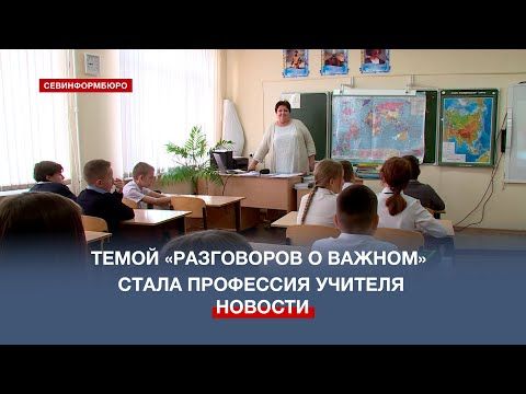 ��������������� ���������� ���������� � �������� ���� ������� � ����������