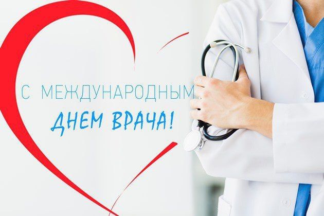 ������� �������: ��������� �������!. ������� � ������������� ���� ����� ����� ������������� �� ��� ���������� ����, ��...