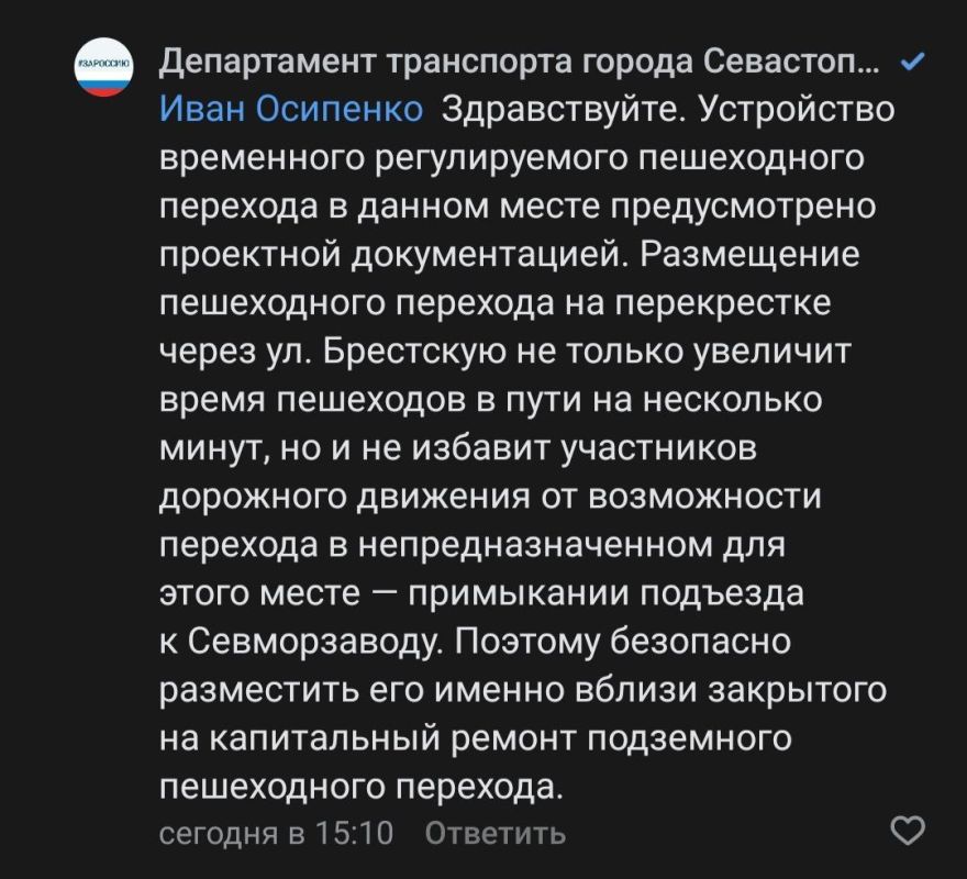 ����� ��������� �� ������ � ����� ������������ ���������� ����������� �������� �� ��. ���������