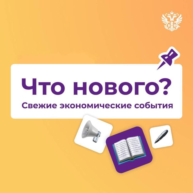 ������� �����: �������� ������ ������������� ��������