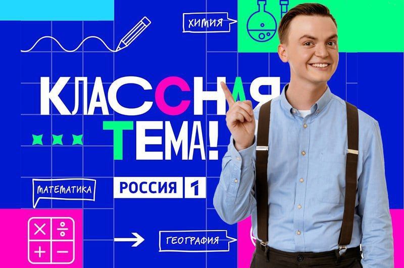���� ���������: ���������� ������� ���� ���������� �������������� ������� ��������� ����!�