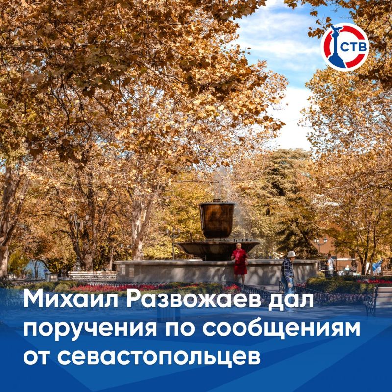 ���������� ����������� ��� ��������� �� ���������� �������������� �� ���������� ���������