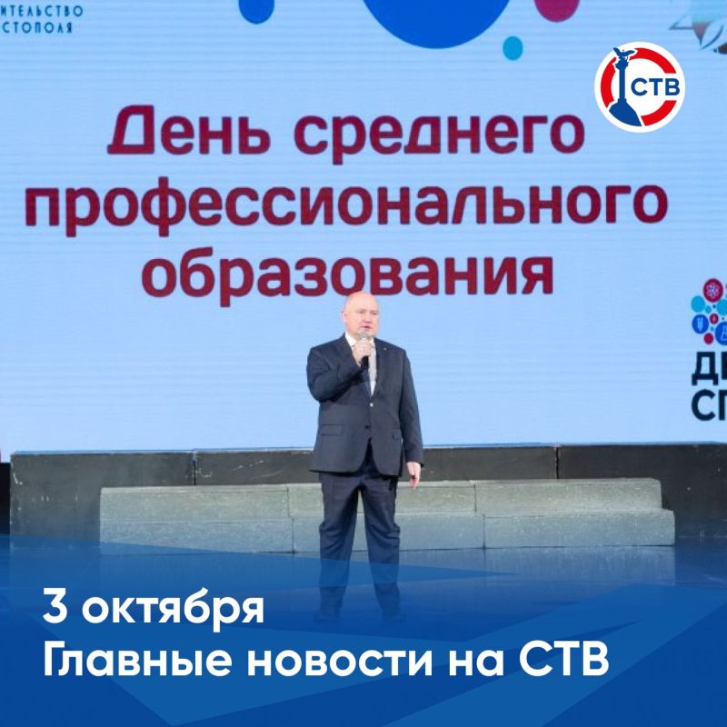 �������� � �������� ������� �������� �� ������
