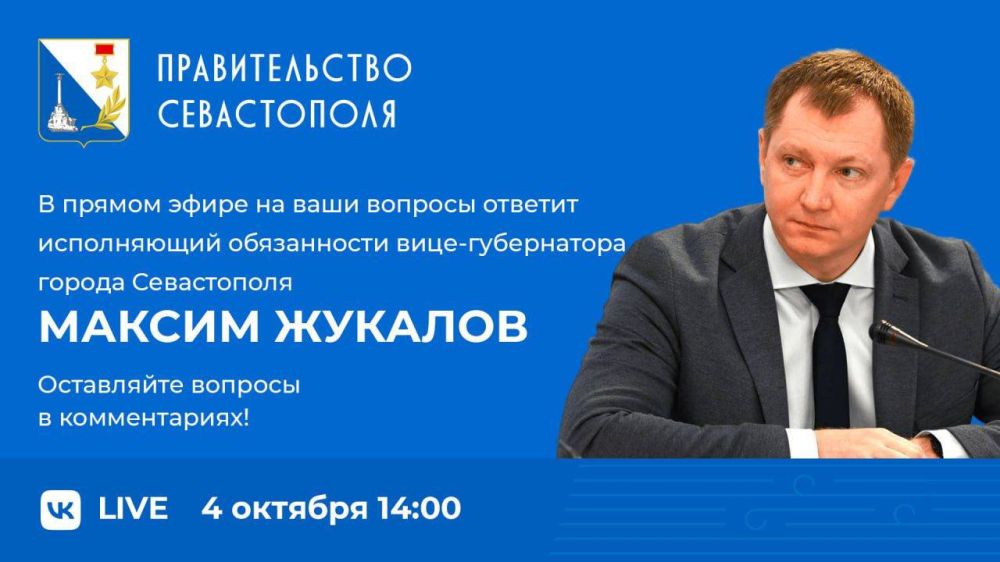 ������ � 14:00 � ����������� ���������� ������������� ����������� �� ��������� ������ ������ ���� � ����������� ����������� ����������� ����������� ����������� �������� ���������