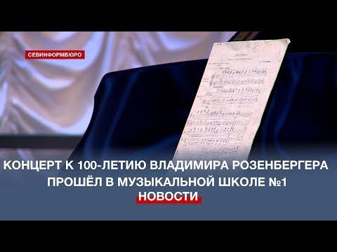 ������� � 100-����� ��������� ������������ ������ � ����������� ����� �1